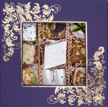 Load image into Gallery viewer, 1/2 LB Assorted Sweet Gift Box
