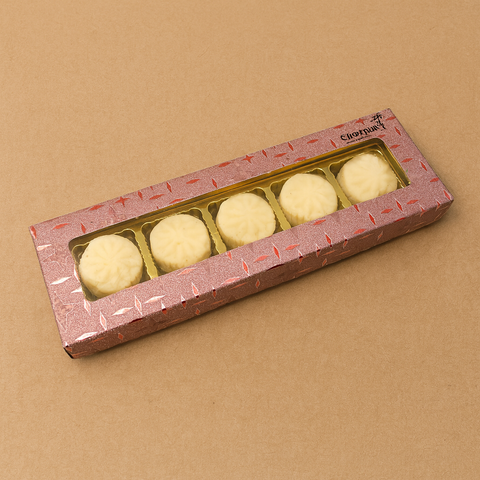 Penda Gift Box